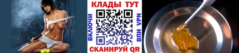 Сколько стоит Старица MDMA  Псилоцибиновые грибы  Меф  КОКАИН  Амфетамин  ссылка на мегу вход  Гашиш 