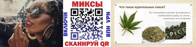 Бутират Butirat  Старица 