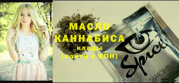 экстази Арсеньев