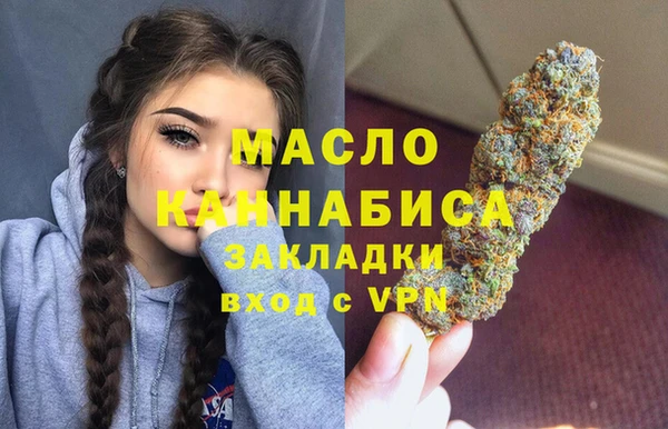 экстази Арсеньев