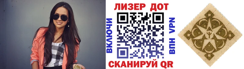 Марки NBOMe 1,8мг  Старица 