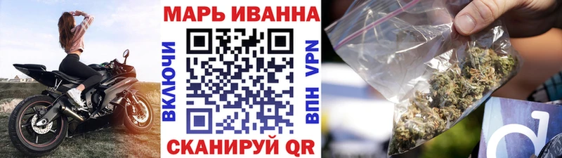 Конопля SATIVA & INDICA  магазин  наркотиков  Старица 
